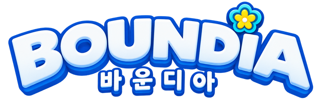 BOUNDIA 바운디아